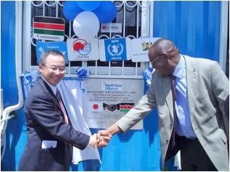 Official commissioning of Mahi Mahiu wellness center, with Dr. Akhwale of Minister of Public Health and Sanitation