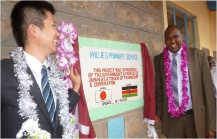 Unveiling of the plaque by Mr. Yamana & MP. Hon. Japhet Kareke