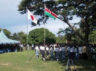 Hoisting the National Flags
