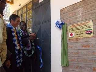 H.E. Terada and Hon. Dr. Julius Makau Malombe cutting the ribbon