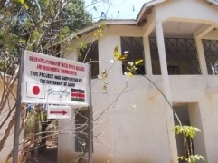 The Training Centre