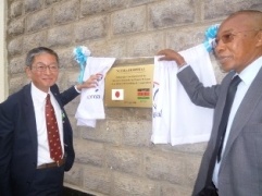 H.E. Mr. Terada, The Ambassador of Japan to the Republic of Kenya and H.O. Mr. Gerald G. Githinji, Deputy Governor of Kiambu County unveiling plaque