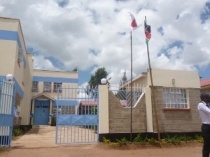 New Neema Hospital supported by the Government of Japan
