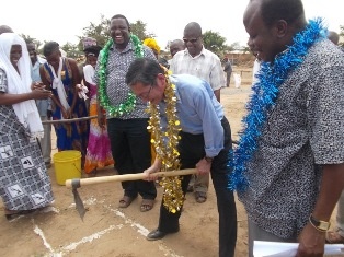 Ground Breaking by H.E. Terada