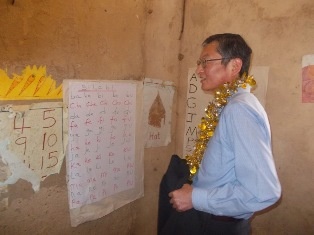 H.E. Terada observing one of the current classrooms