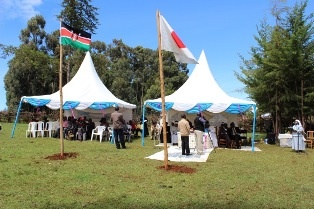 Hoisting the National Flags