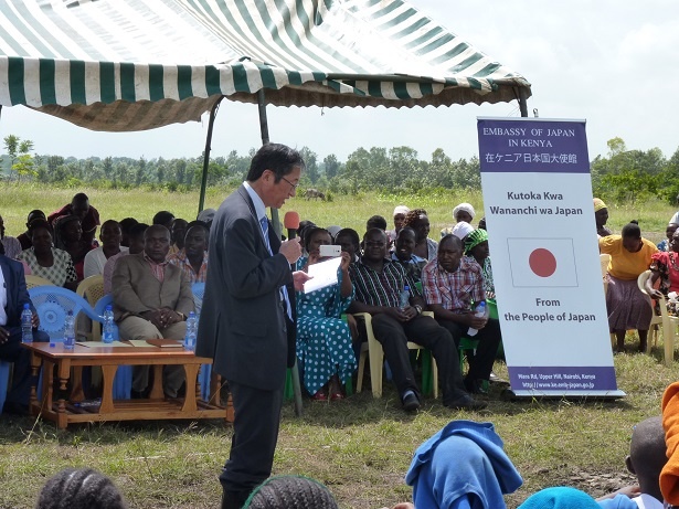 Ambassador Terada giving his speech