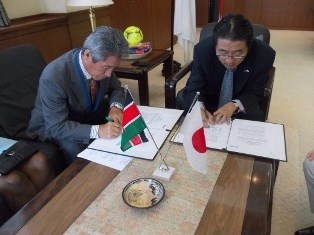 贈与契約書への署名