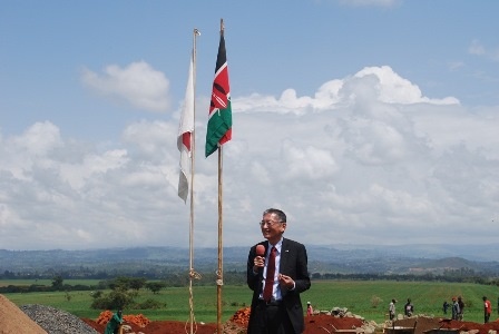 Speech made by H.E. Mr. Tatsushi Terada