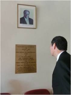Memorial Plate of the official visit by former Prime Minister of Japan, Mr. Mori