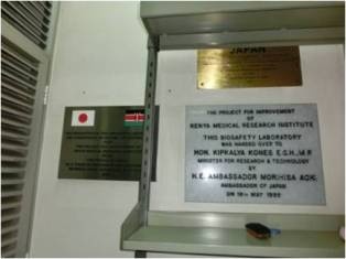 Plates showing Japanese cooperation to Kenya and KEMRI