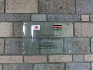 Plates showing Japanese assistance