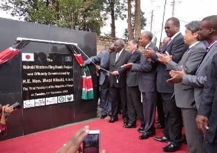 Unveiling of the Memorial Plaque