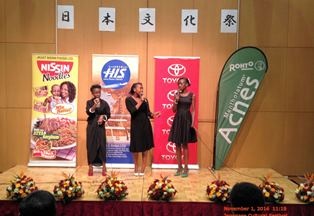 Ms. Nzomo, Ms. Nduati and Ms. Makamara winners of the beauty award