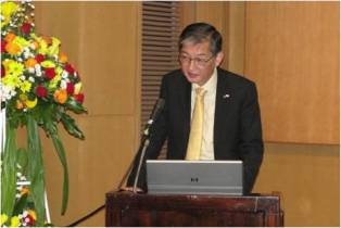 Ambassador designate Mr. Tatsushi Terada making his speech