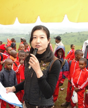Ms. Ugajin