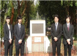 Visiting Team from Yamagata University