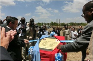 The unveiling ceremony