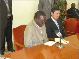 MoSSP Permanent Secretary Andrew Mondoh speaking at the ceremony