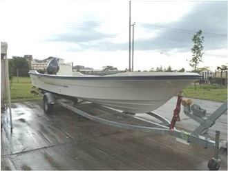 Speed Boat handed-over to MoSSP