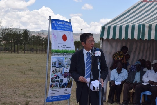 Speech by H.E. Mr. Tatsushi Terada, Ambassador of Japan to Kenya