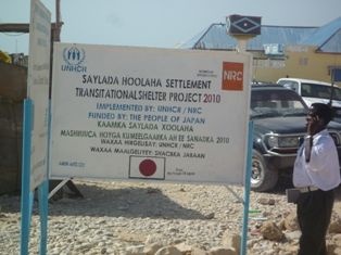 Japan supports resettlement of internally displaced population through provision of transitional shelter