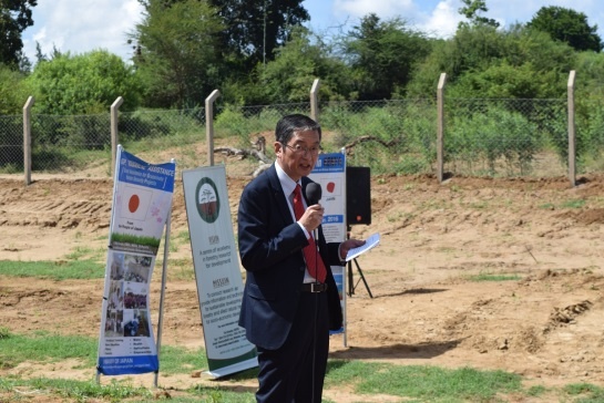 Speech by Mr. Tatsushi Terada, Ambassador of Japan to Kenya