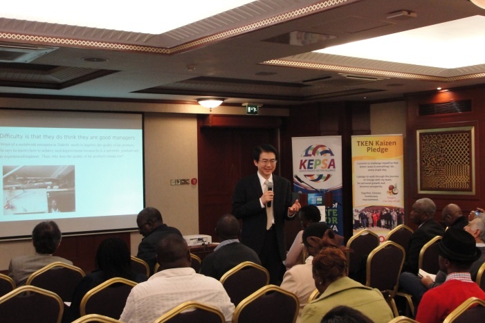Lecture by Prof. Sonobe