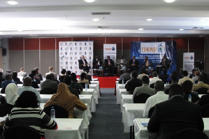 A cross-section of the audience during the panel discussion