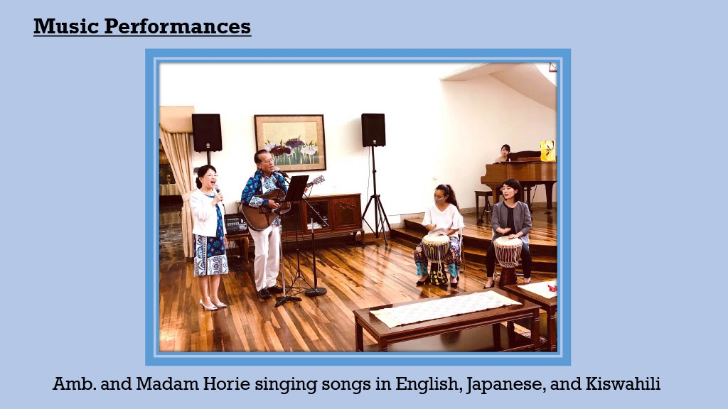 Music perfomance