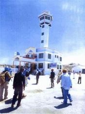 A Marine Control Tower has been constructed by funding from the Government of Japan