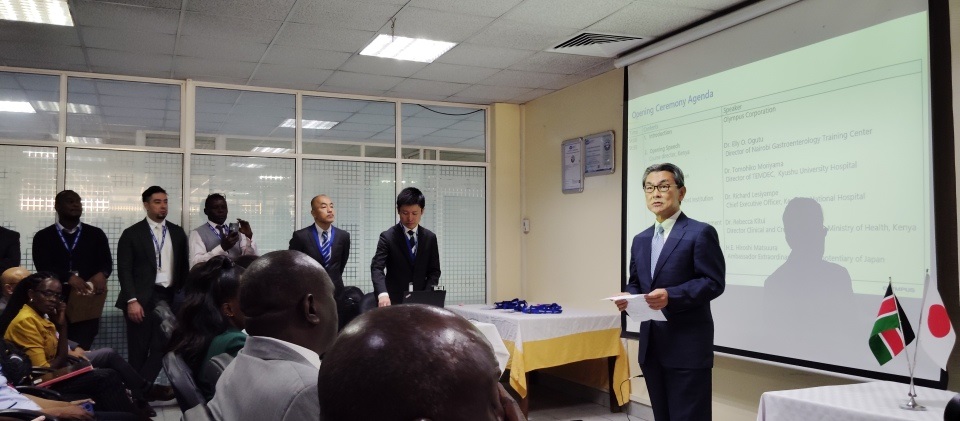 H.E. Ambassador MATSUURA Hiroshi attends the opening ceremony of on-site training for endoscopy field at Kenyatta National Hospital (KNH)  (9th September 2025)
