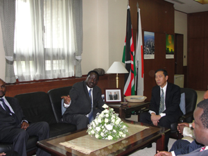 raila